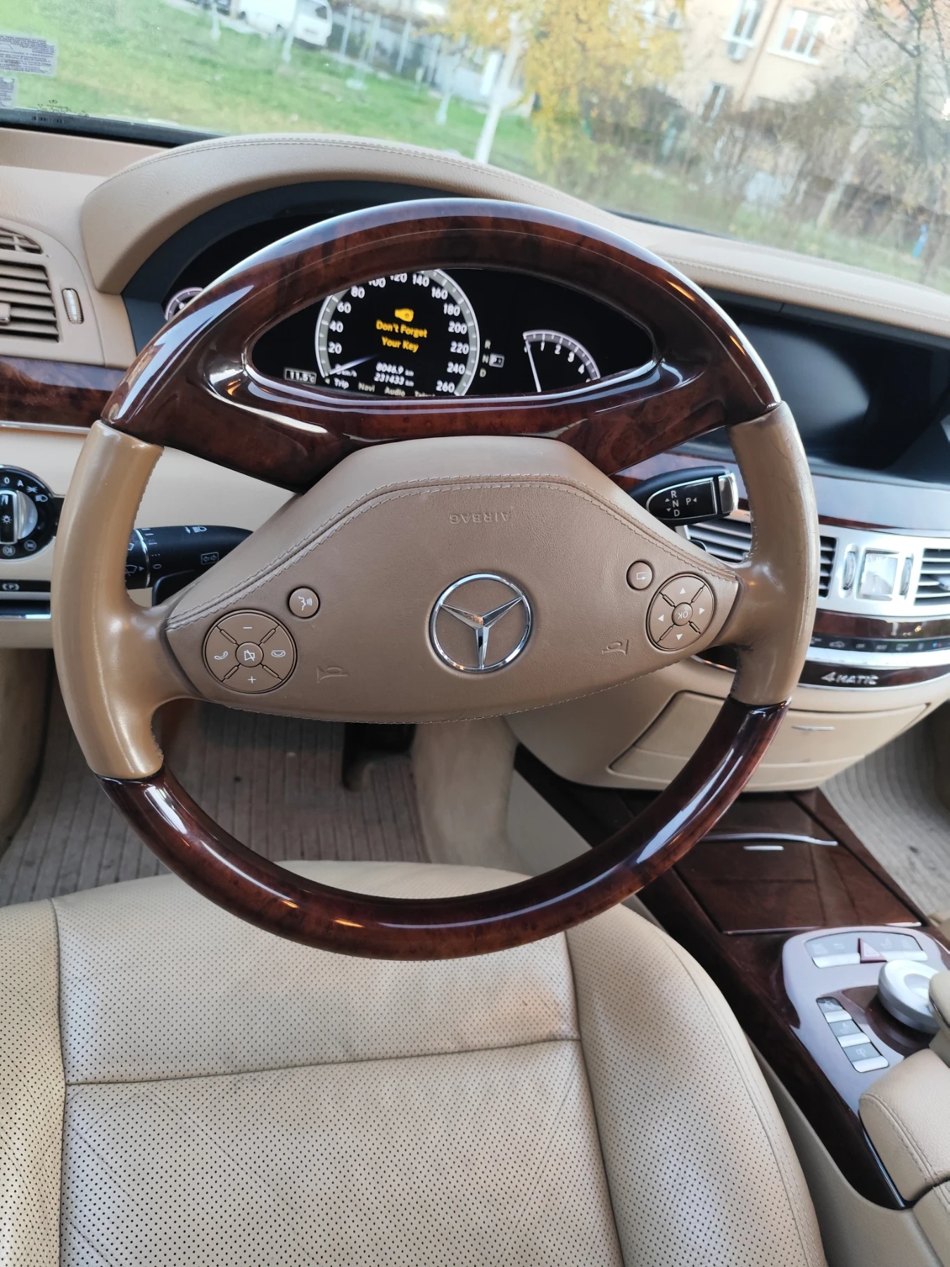 Mercedes-Benz S 550 5.5 LONG* FACELIFT* 4 MATIC 388. | Mobile.bg   11