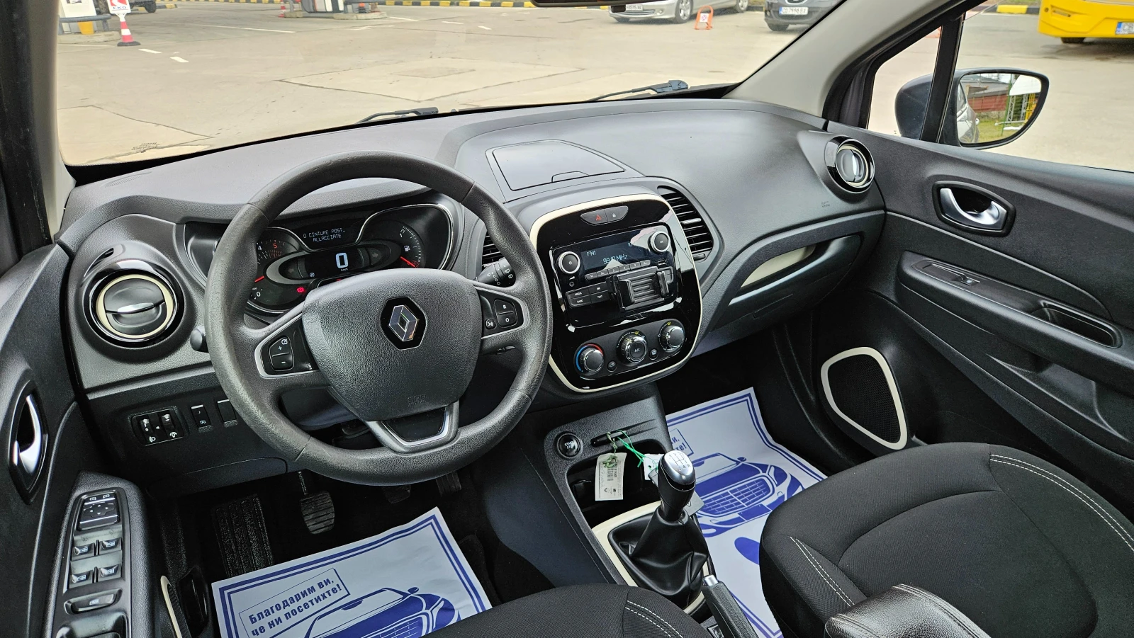 Renault Captur 1.5 Dci FACELIFT/2019g/Euro6b | Mobile.bg � ����������� 11