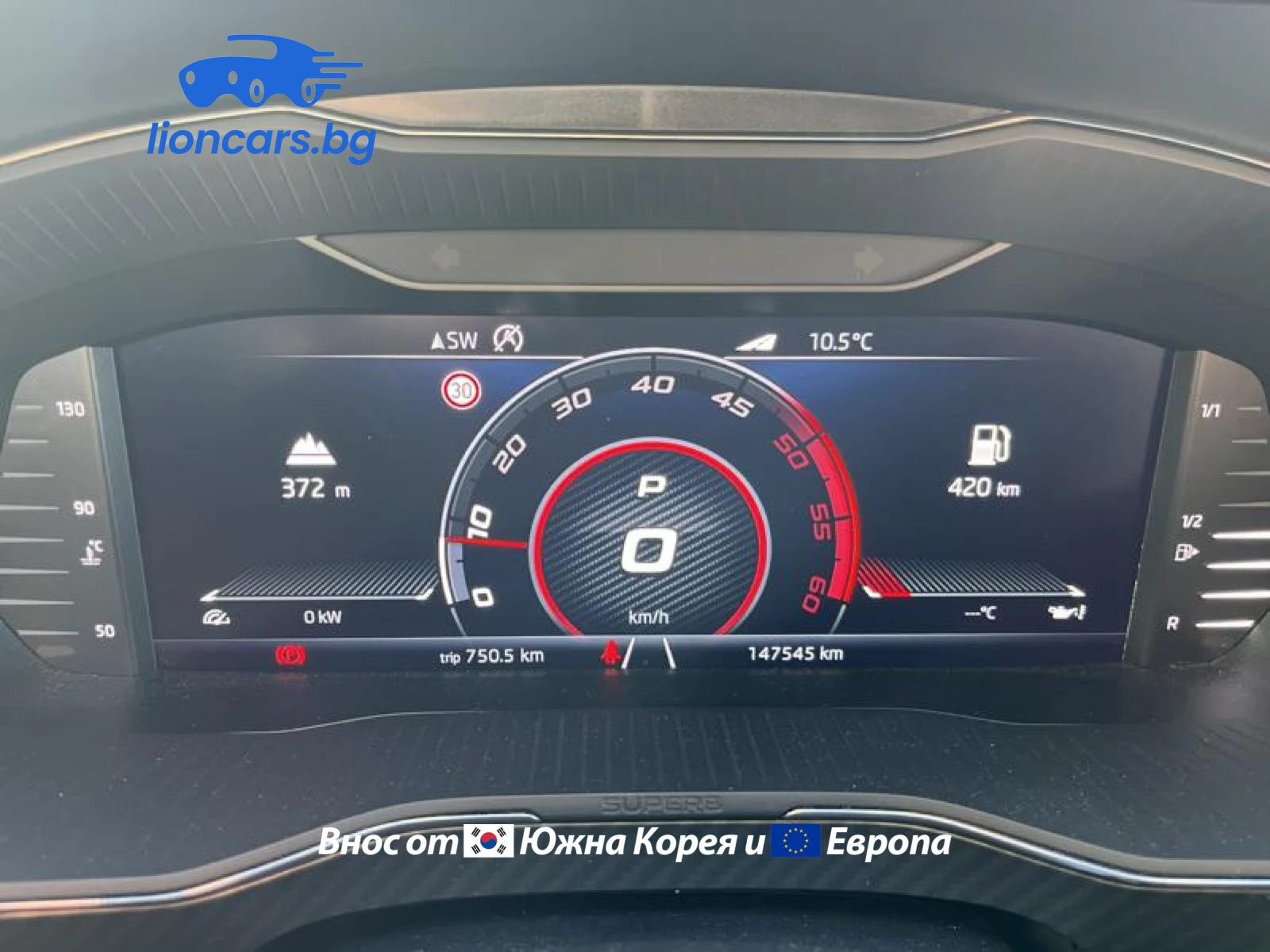 Skoda Superb 2.0 TDI Sportline - изображение 5