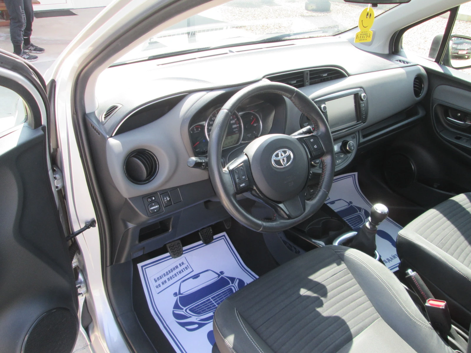 Toyota Yaris 1.4D4D Навигация-Панорама, снимка 10 - Автомобили и джипове - 53983541