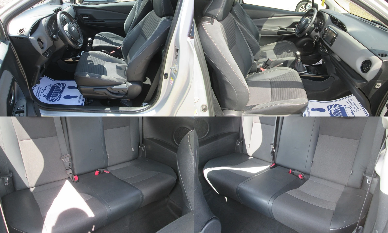 Toyota Yaris 1.4D4D Навигация-Панорама, снимка 15 - Автомобили и джипове - 53983541