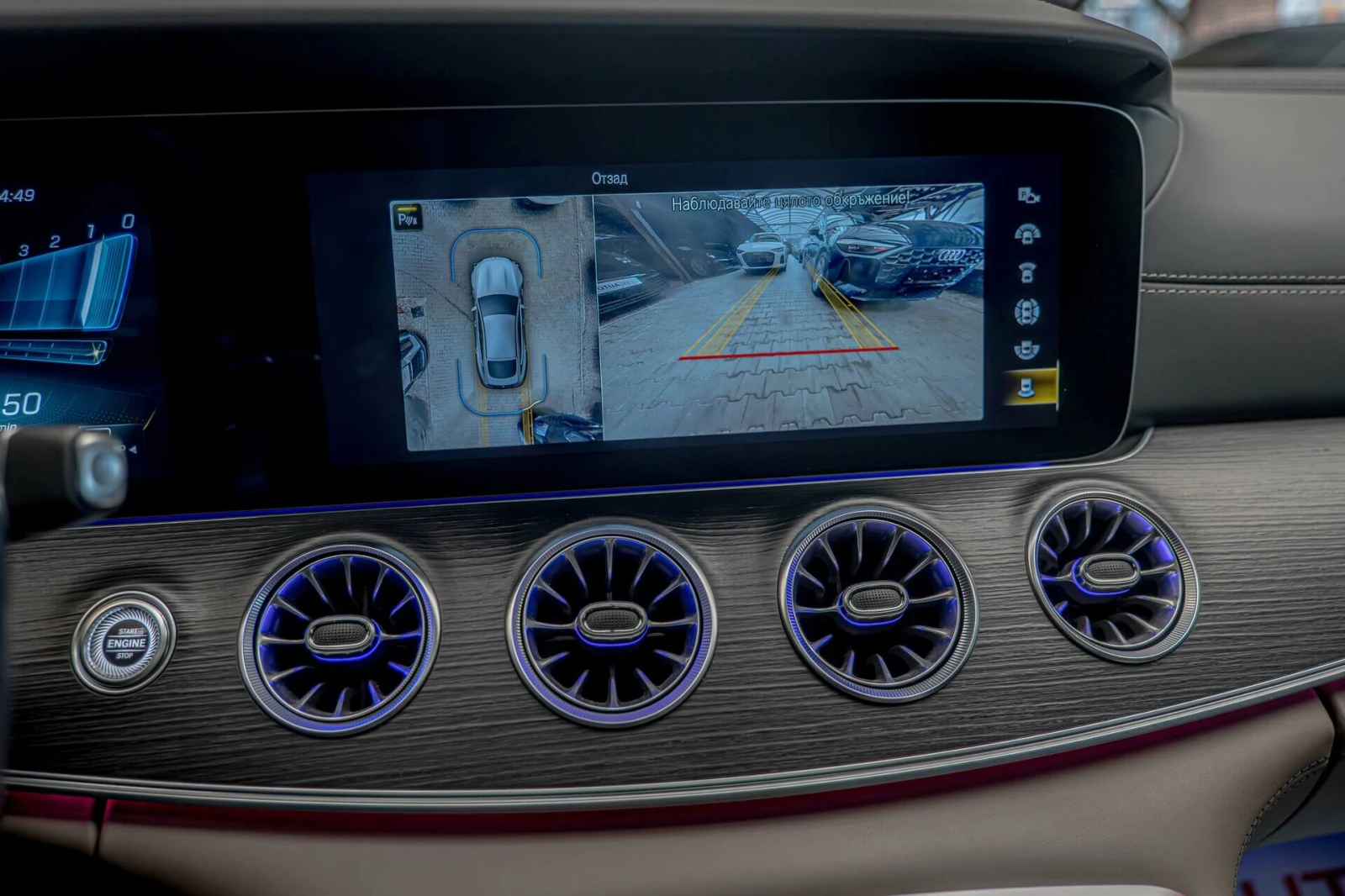 Mercedes-Benz AMG GT 63s E-Perf/Exclusive/Burmester/Обдухване/Керамика/, снимка 12 - Автомобили и джипове - 54072255