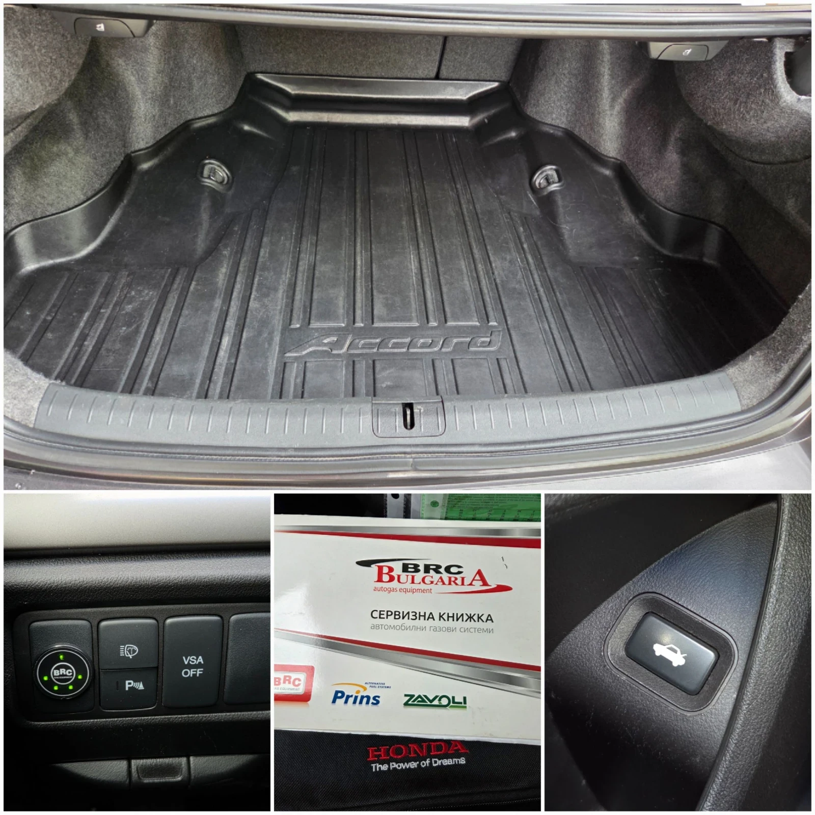 Honda Accord 2.4 ������/��� * ��������� * �������� ������� | Mobile.bg � ����������� 13