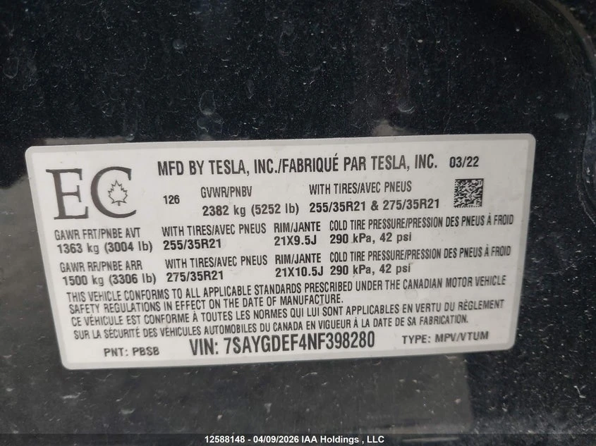 Tesla Model Y Perfromance, снимка 15 - Автомобили и джипове - 54656822