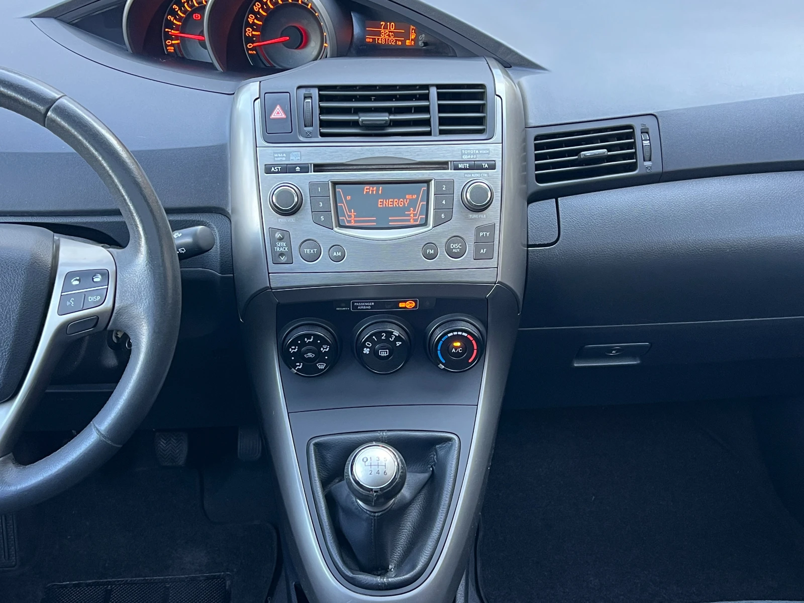 Toyota Verso 1.6VVTi 132к.с. 148000км ПРОЧЕТИ ОПИСАНИЕТО, снимка 9 - Автомобили и джипове - 54976780