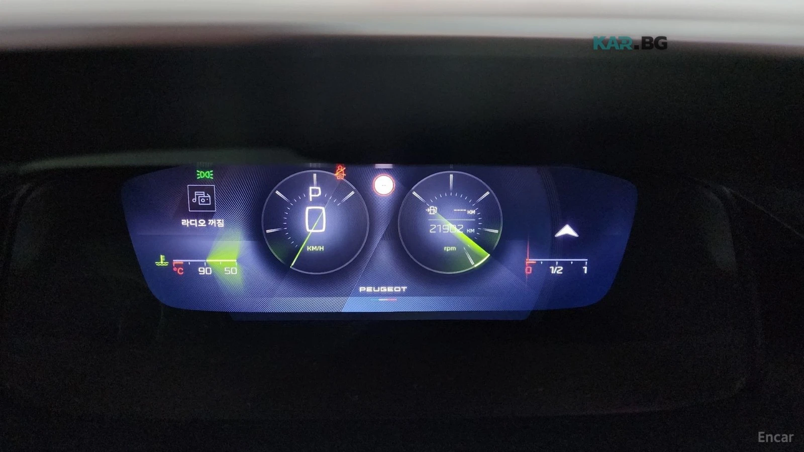 Peugeot 408 * KEYLESS* Camera* �������*  | Mobile.bg � ����������� 8