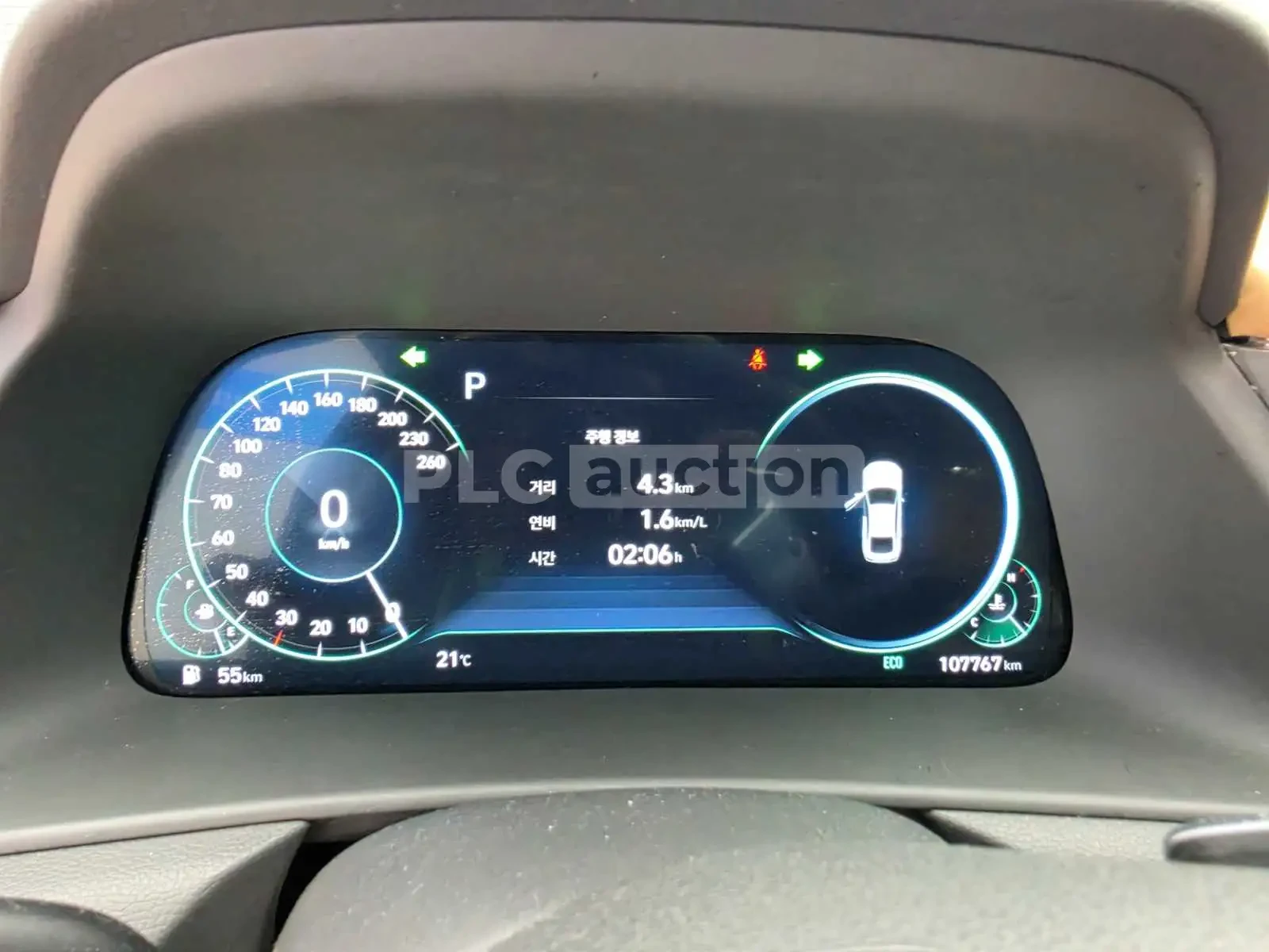Hyundai Sonata | Mobile.bg � ����������� 5
