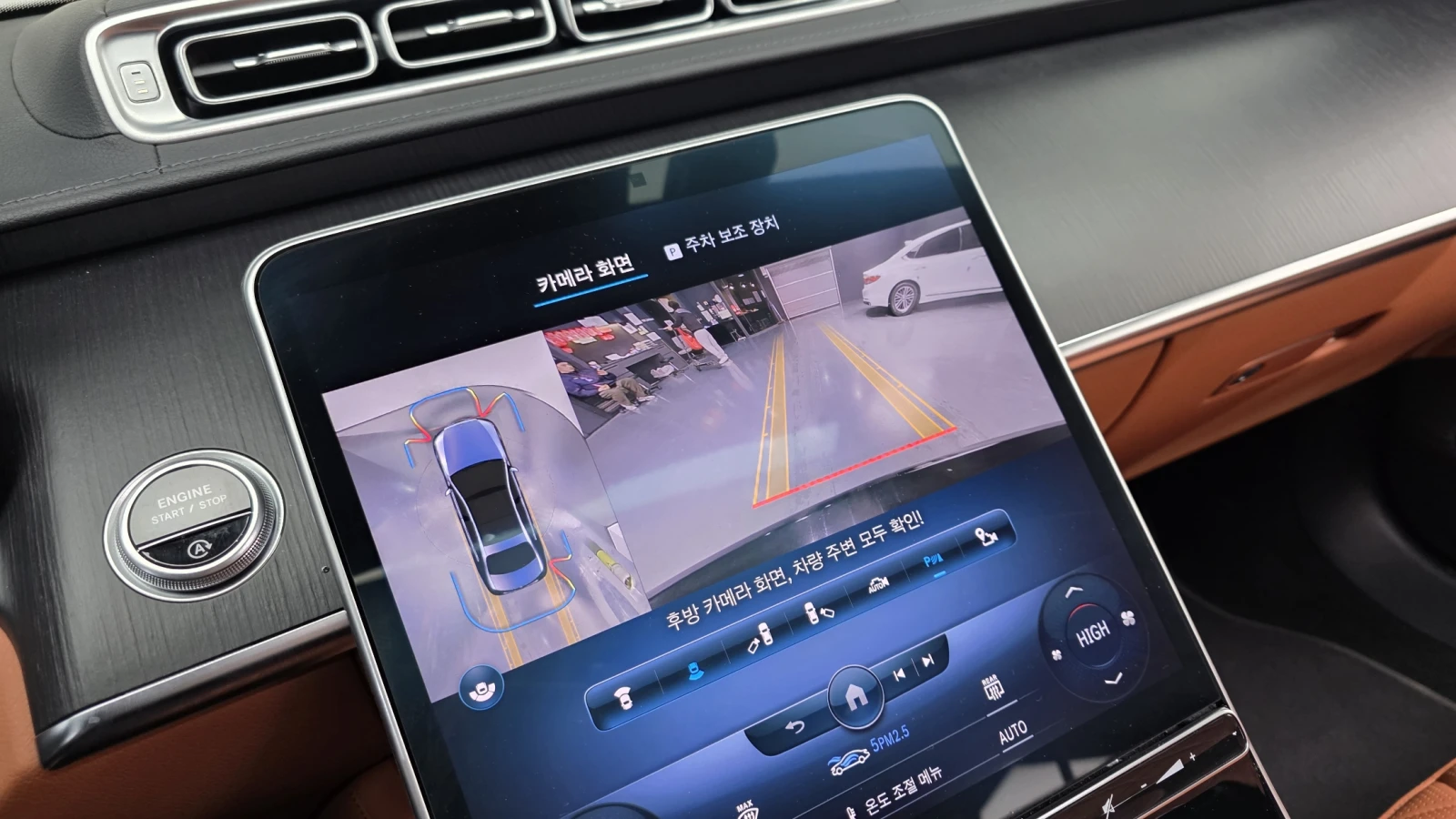 Mercedes-Benz S 450 S-Class S450L 4MATIC, снимка 15 - Автомобили и джипове - 55604649
