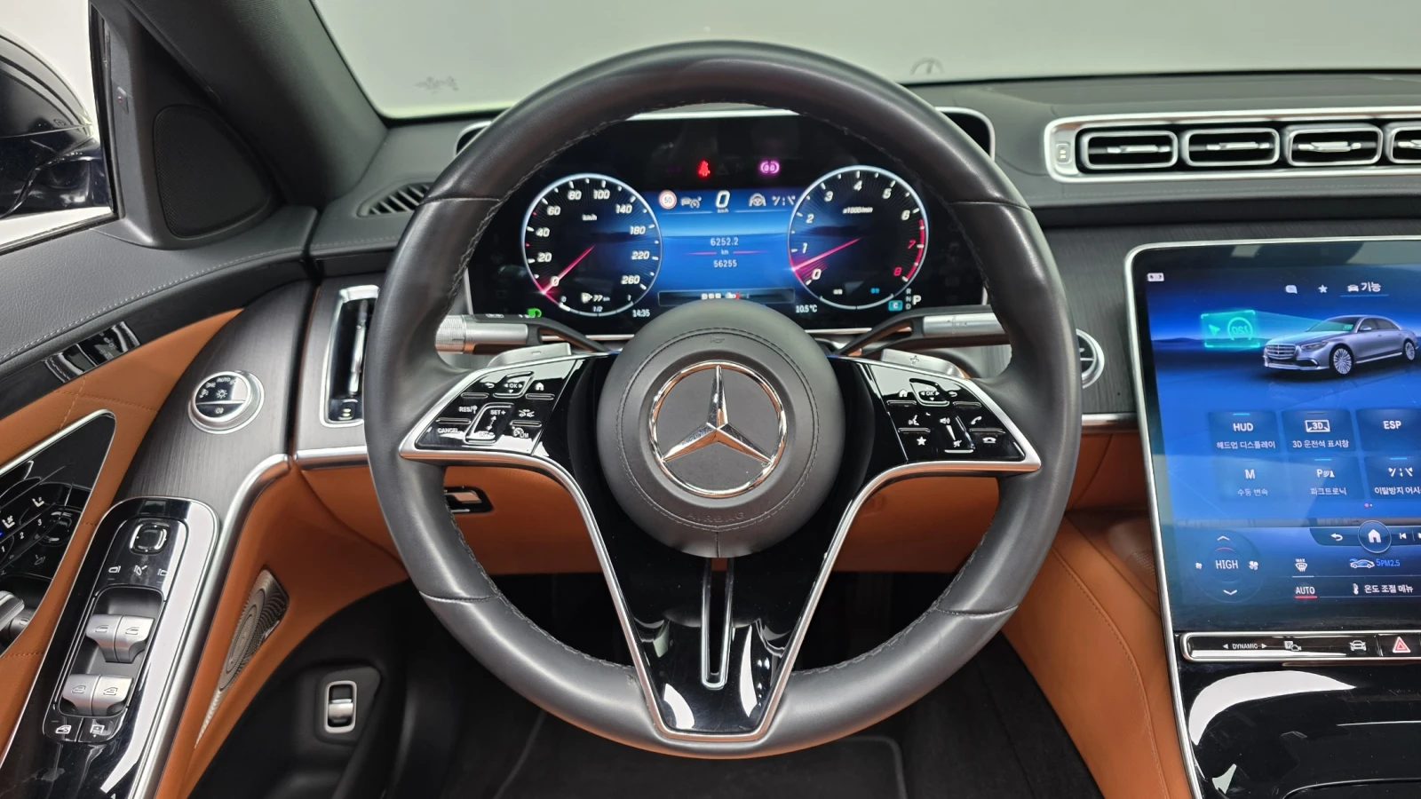 Mercedes-Benz S 450 S-Class S450L 4MATIC, снимка 13 - Автомобили и джипове - 55604649