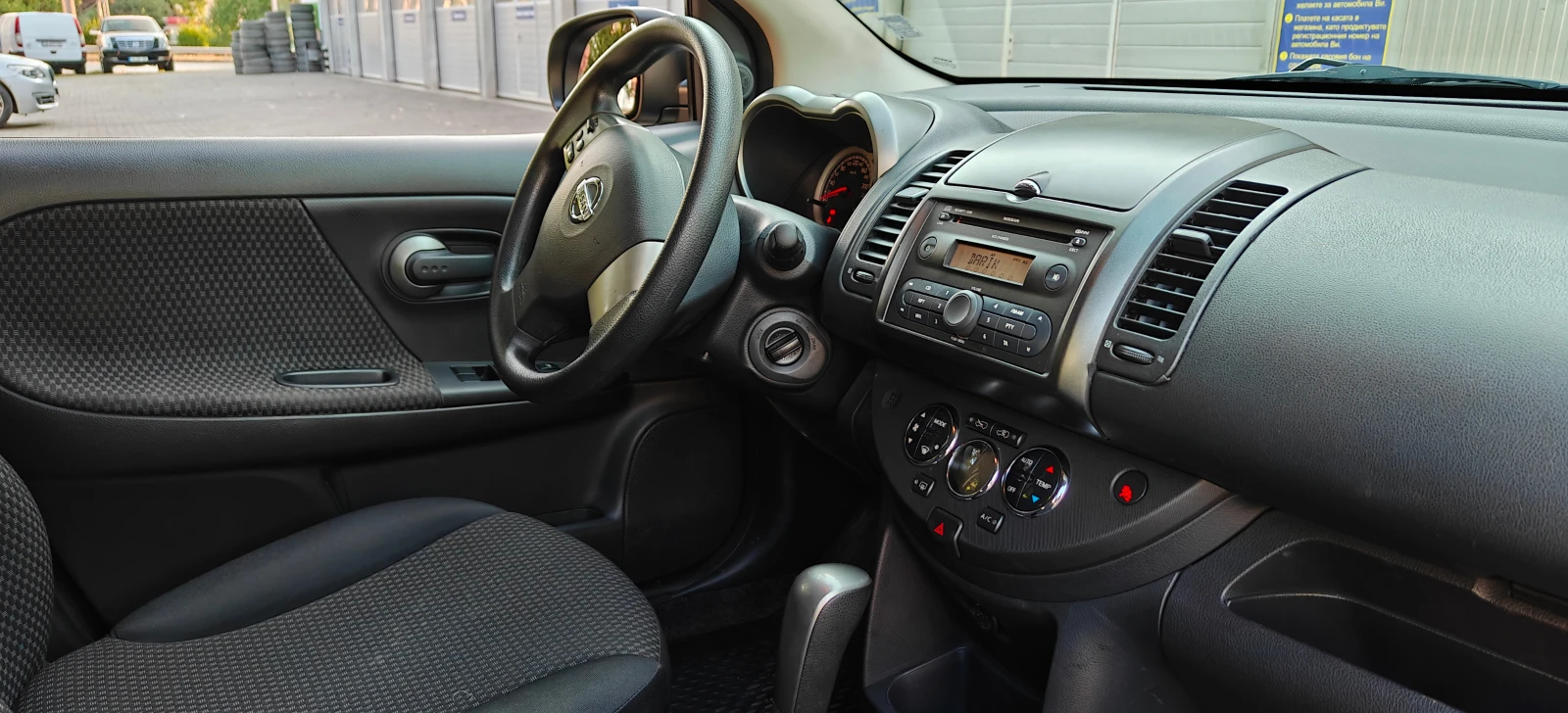 Nissan Note 1.6 Tekna, снимка 6 - Автомобили и джипове - 55936513