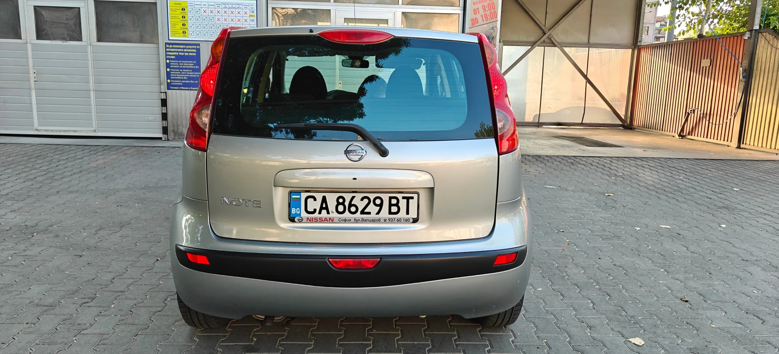 Nissan Note 1.6 Tekna, снимка 3 - Автомобили и джипове - 55936513