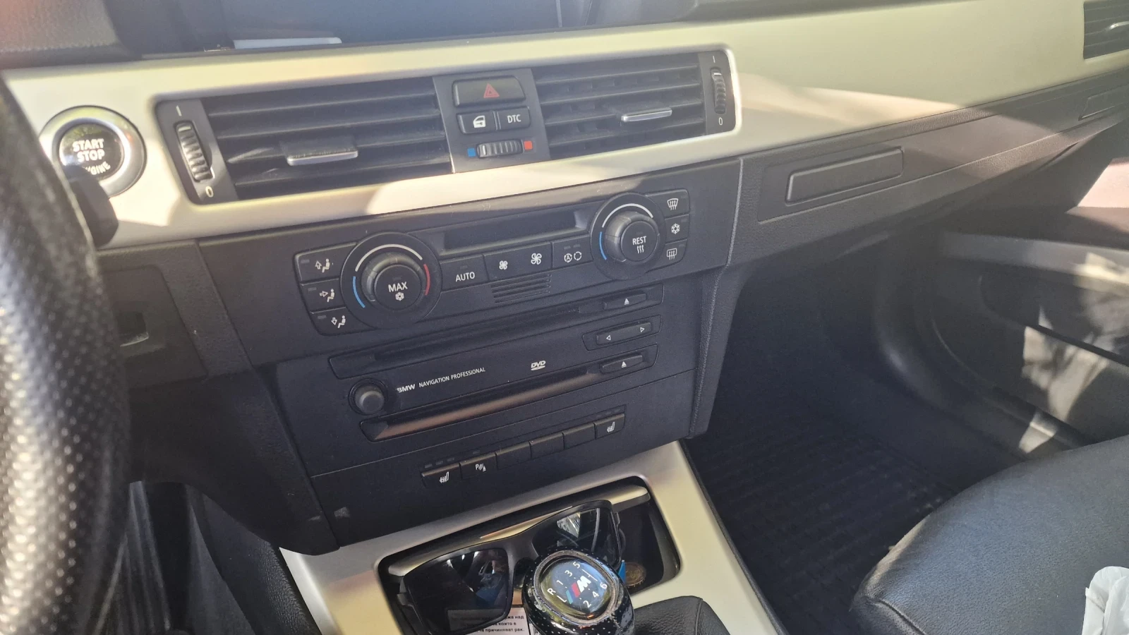 BMW 320, снимка 11 - Автомобили и джипове - 55981122