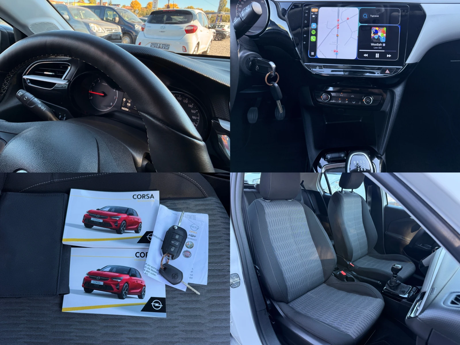 Opel Corsa 1.5HDI 6��, EURO6, TUV, COC, GERMANY | Mobile.bg � ����������� 15