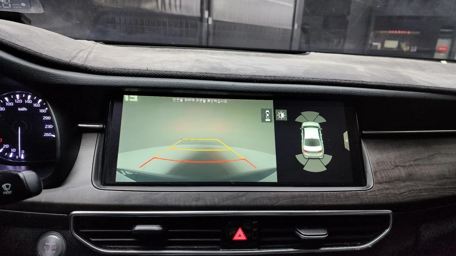 Kia K7 2.5GDI Prestige * ����� * ������ | Mobile.bg � ����������� 13