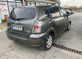 Toyota Corolla verso 2.0 D4D 116 к.с. - [6] 