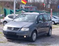 VW Touran 1.9D-NAVI-КЛИМАТРОНИК - изображение 2