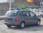 Обява за продажба на VW Touran 1.9D-NAVI-КЛИМАТРОНИК ~5 399 лв. - изображение 7