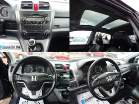 Honda Cr-v 2.0i* ГАЗ* 4х4* , снимка 8
