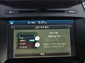 Hyundai Santa fe 2.0 2WD PREMIUM, снимка 15