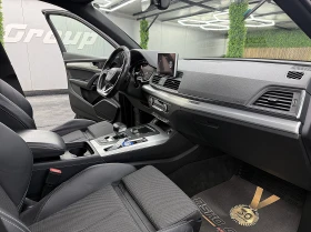 Audi Q5 S-line+ + + /KeylessGo/DIGITAL/СОБСТВИН ЛИЗИНГ, снимка 9