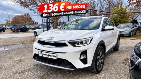 Kia Stonic 1.4i НАВИ КАМЕРА ЛЕД, снимка 1