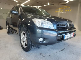 Toyota Rav4 2.2d4d 136kc. 6ck., снимка 9