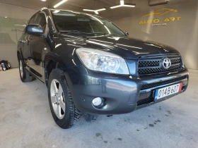 Toyota Rav4 2.2d4d 136kc. 6ck., снимка 1