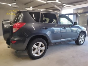 Toyota Rav4 2.2d4d 136kc. 6ck., снимка 8