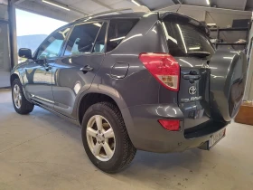 Toyota Rav4 2.2d4d 136kc. 6ck., снимка 7