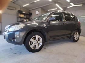 Toyota Rav4 2.2d4d 136kc. 6ck., снимка 3