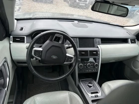 Обява за продажба на Land Rover Discovery SPORT/2.0D ~15 500 лв. - изображение 7