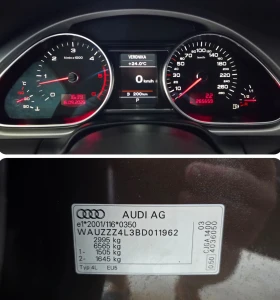 Audi Q7 3xS-line - 27999 лв. - 21483571 13