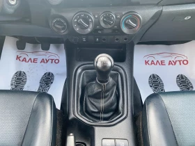 Toyota Hilux 2.4 D, MT - 28100 € / 54958.82 лв. - 99895286 16