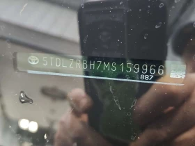 Toyota Highlander * XSE * * ПАНОРАМА* * 7-МЕСТНА* * REMOTE START*  | Auto.bg — изображение 16