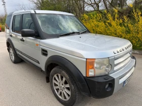Land Rover Discovery 2.7 190