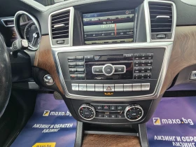 Mercedes-Benz GL 350 AMG* 4MATIC* PANORAMA* 360CAMERA* 6+ 1 | Mobile.bg � ����� ������ 17