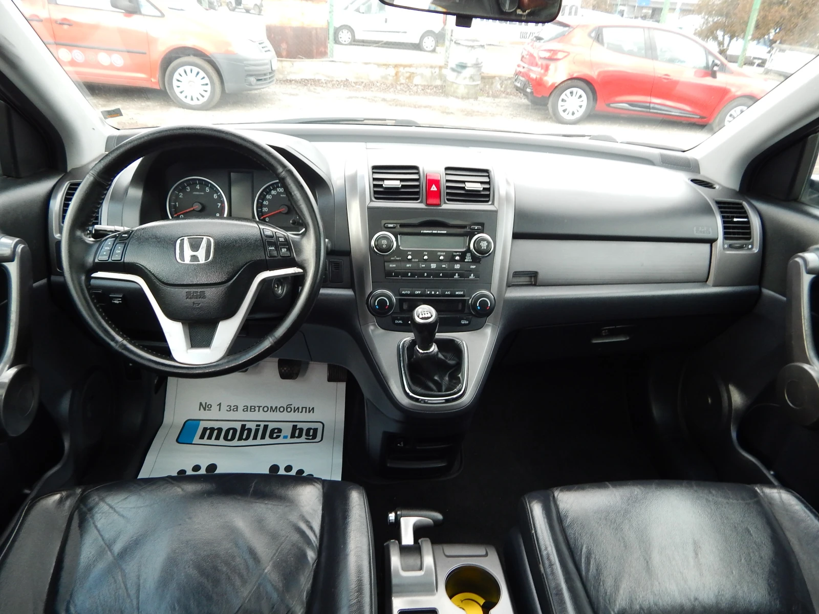 Honda Cr-v 2.0i* ГАЗ* 4х4*  | Mobile.bg — изображение 14