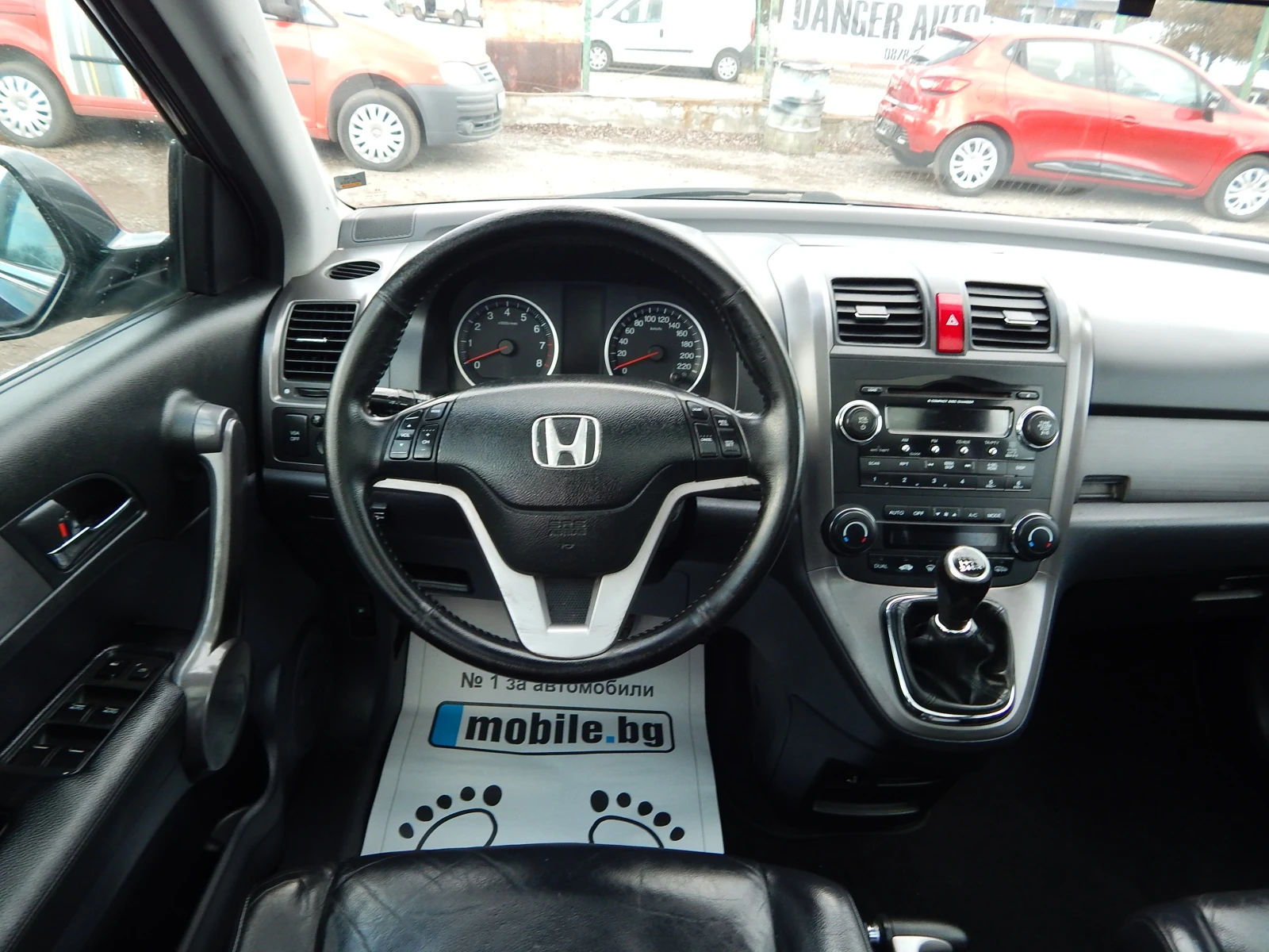 Honda Cr-v 2.0i* ГАЗ* 4х4*  | Mobile.bg — изображение 13