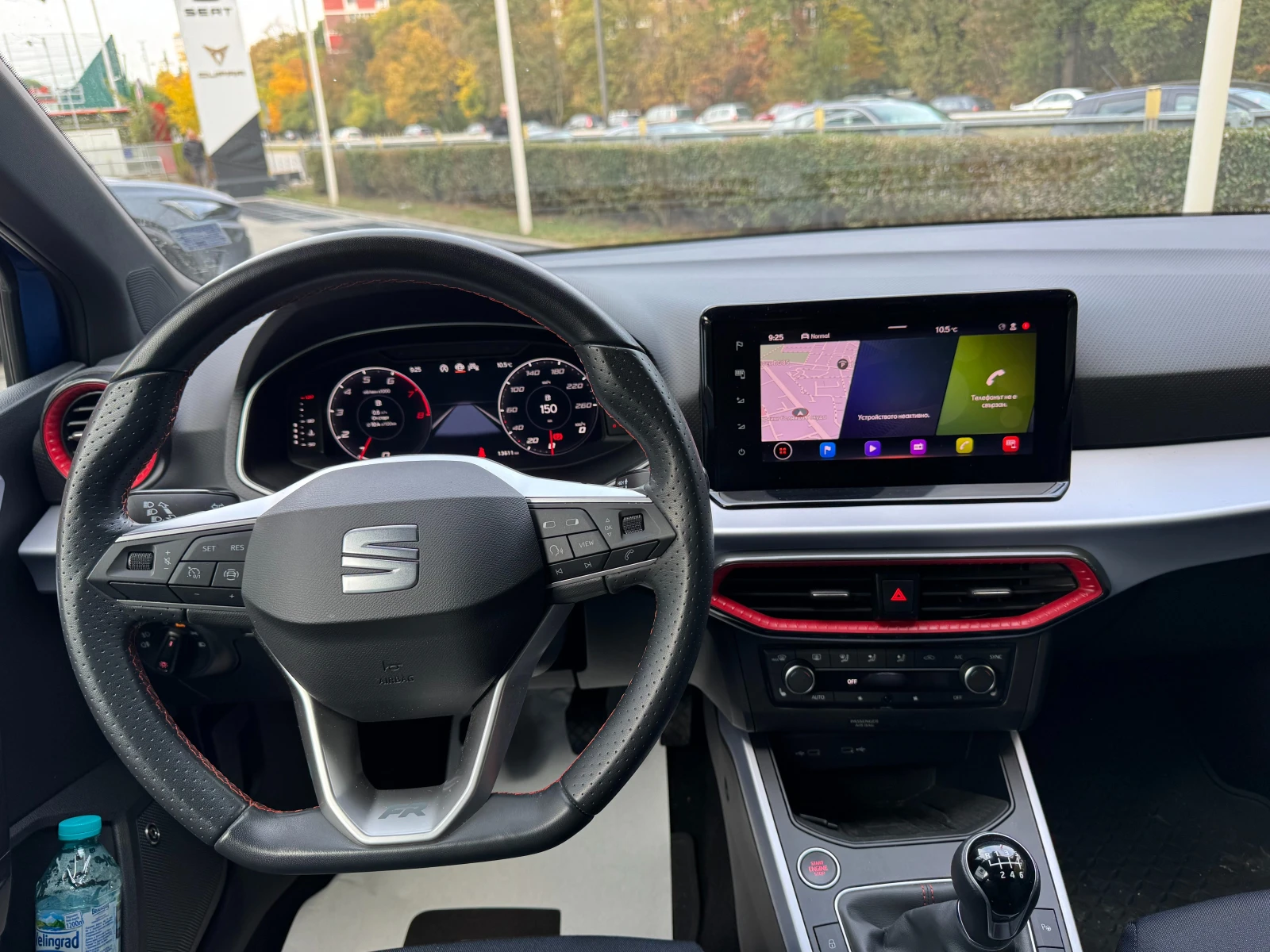 Seat Arona TSI FR - изображение 9