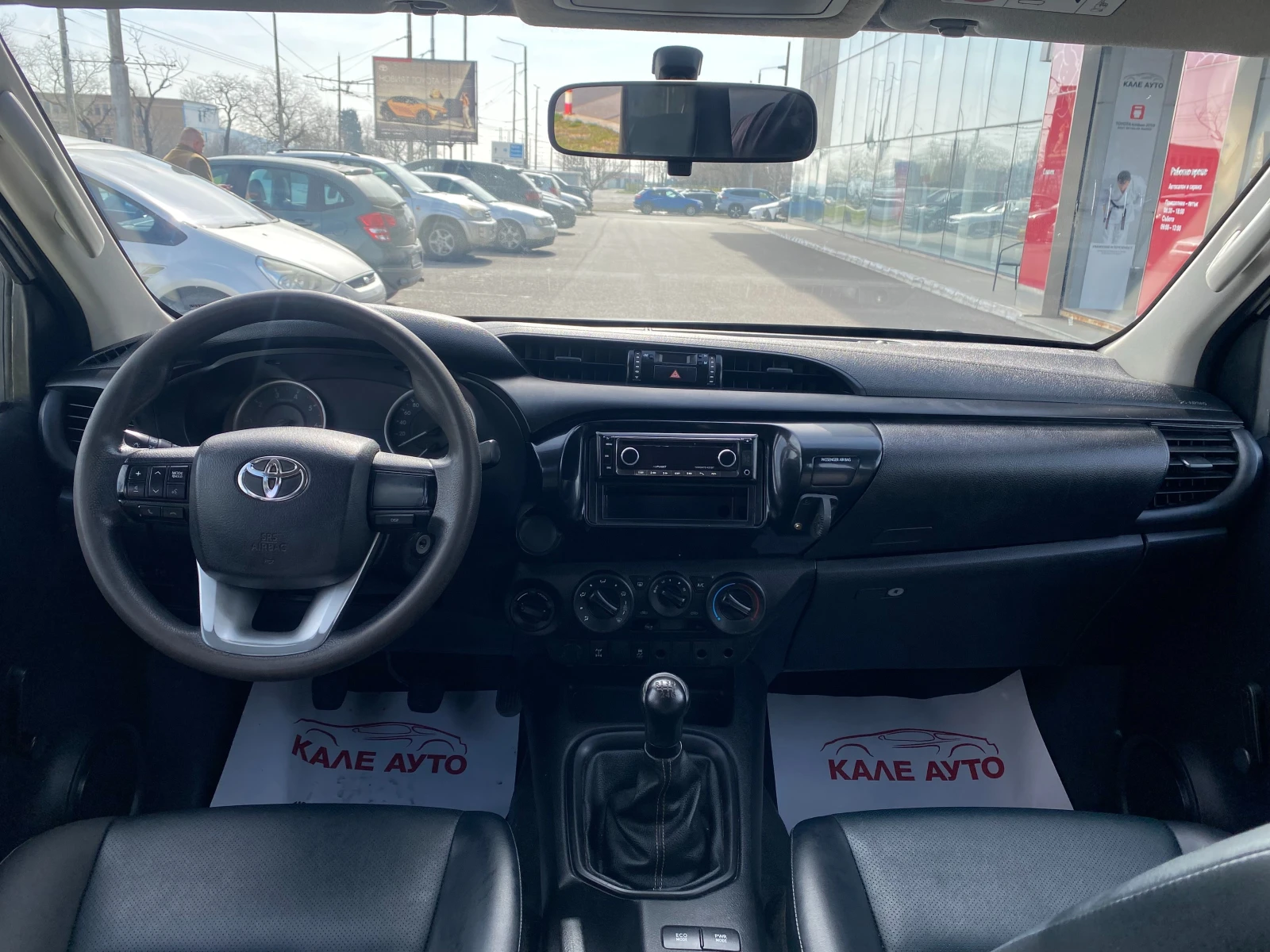 Toyota Hilux 2.4 D, MT | Mobile.bg � ����������� 15