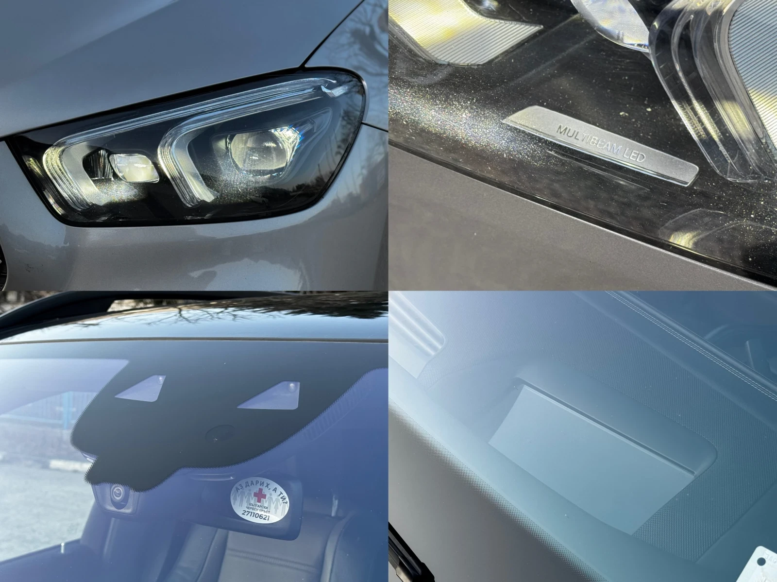 Mercedes-Benz GLE 400 D/BURMESTER/���������/�������� | Mobile.bg � ����������� 15