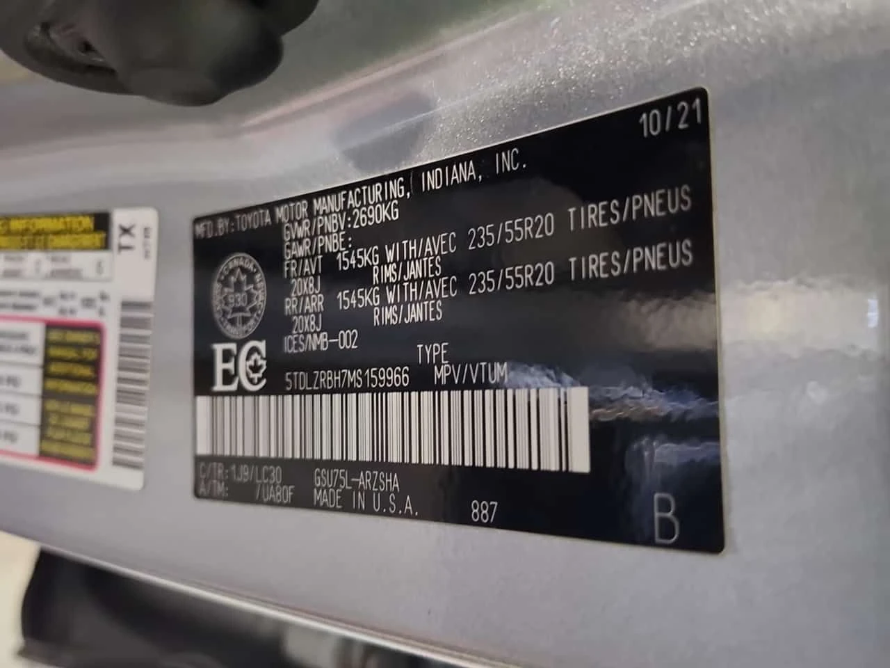 Toyota Highlander * XSE * * ��������* * 7-������* * REMOTE START*  | Mobile.bg � ����������� 15