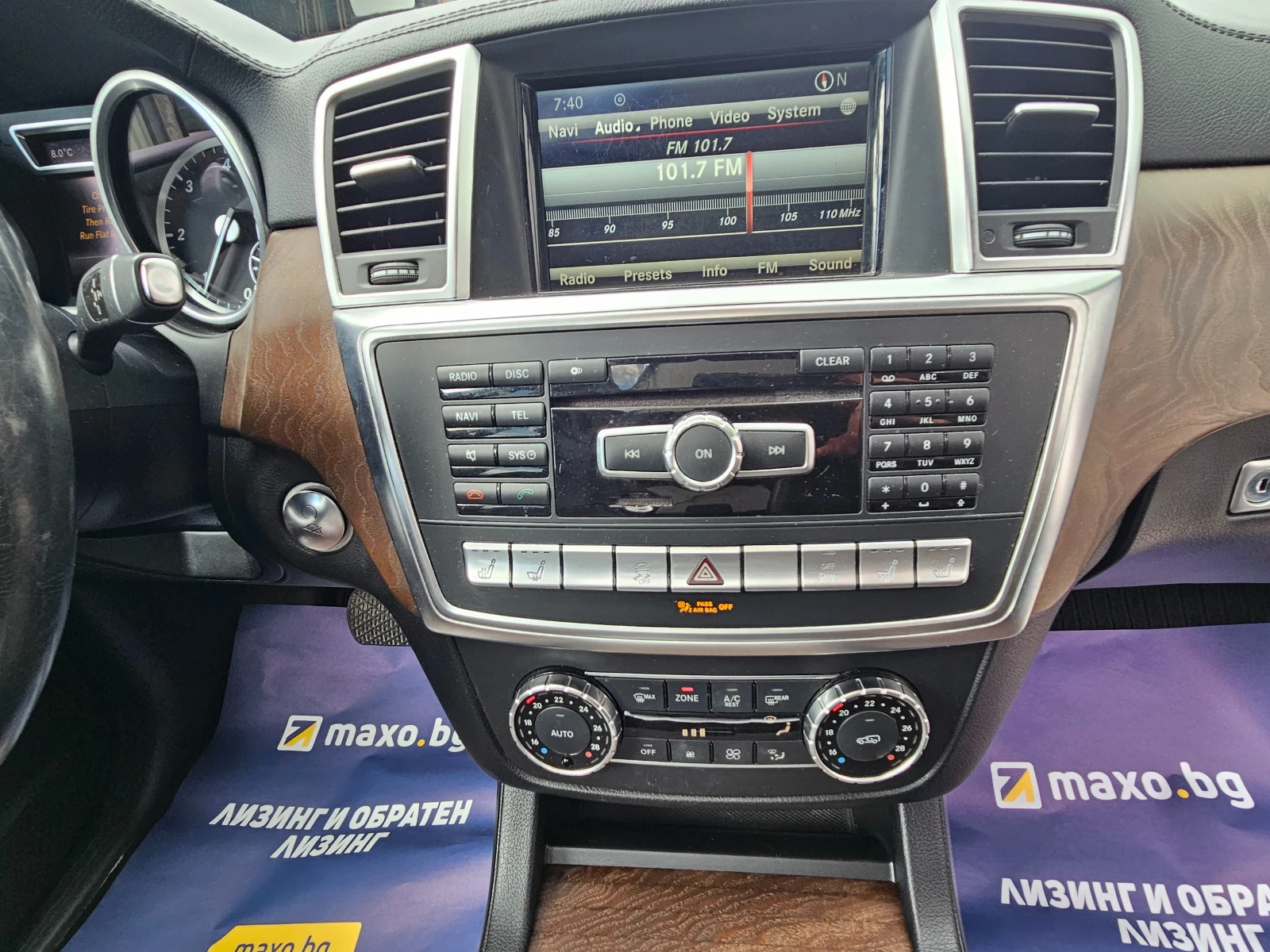 Mercedes-Benz GL 350 AMG* 4MATIC* PANORAMA* 360CAMERA* 6+ 1 | Mobile.bg � ����������� 17