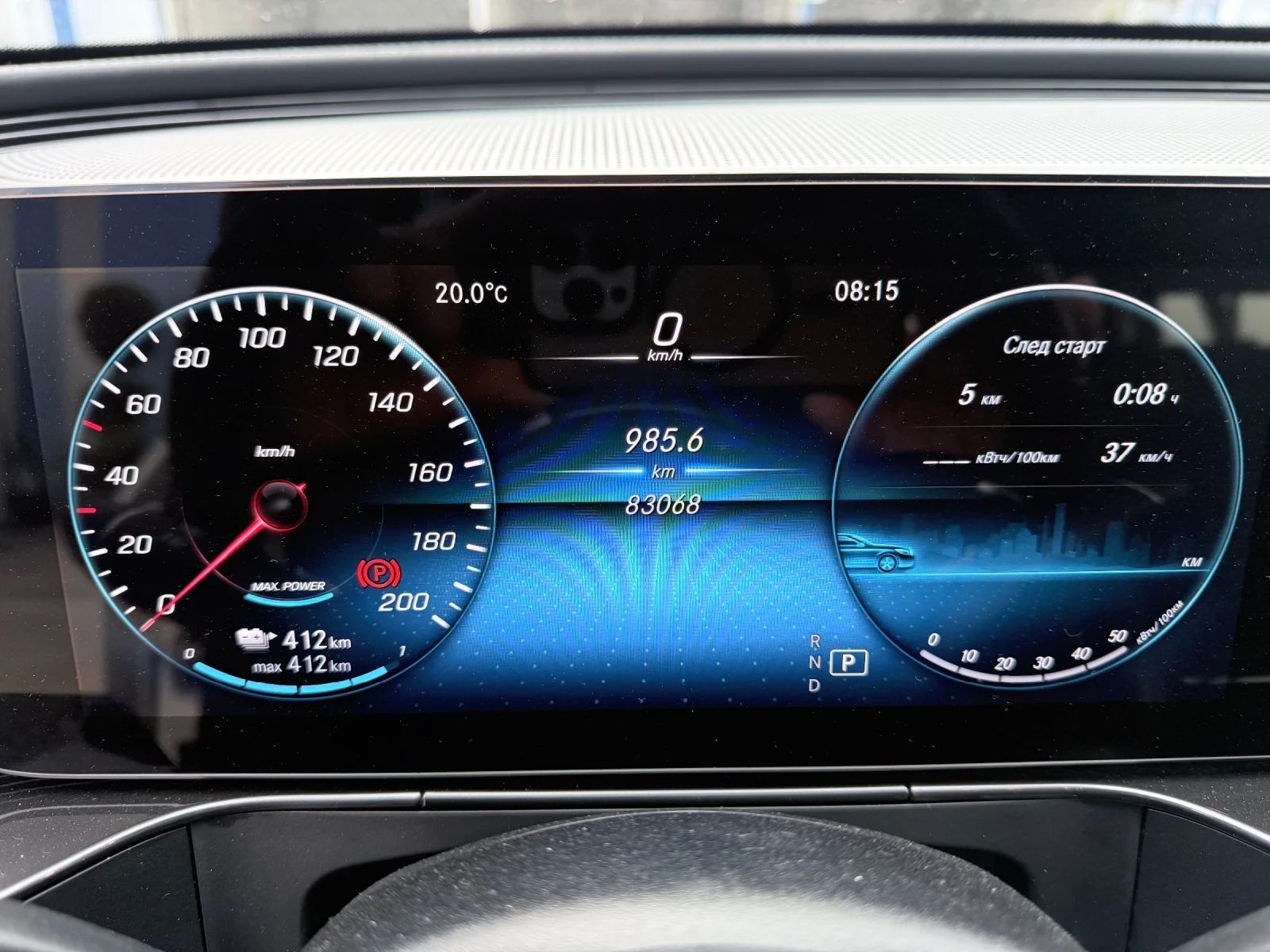 Mercedes-Benz EQC 400 ГАРАНЦИОННЕН ДО 2031, снимка 15 - Автомобили и джипове - 54643409