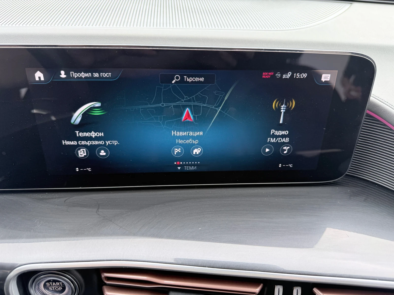 Mercedes-Benz EQC 400 ГАРАНЦИОННЕН ДО 2031, снимка 13 - Автомобили и джипове - 54643409