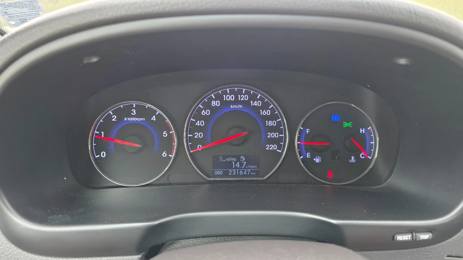 Hyundai Santa fe, снимка 10 - Автомобили и джипове - 56165129
