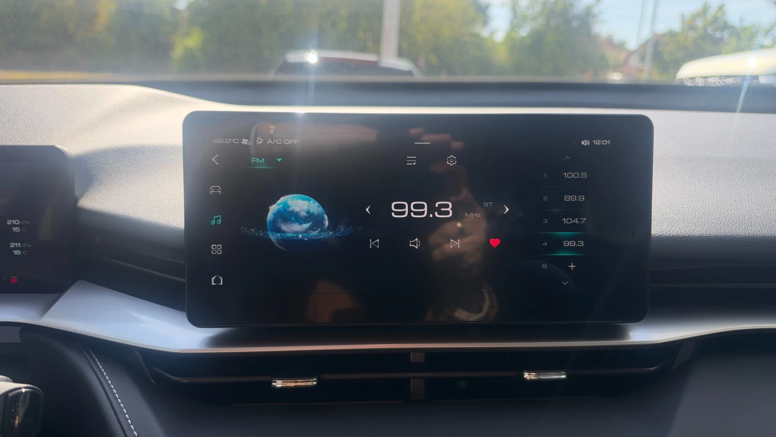 Haval H6 10 ���.��. ; �������� �� 01. 2031�. | Mobile.bg � ����������� 15
