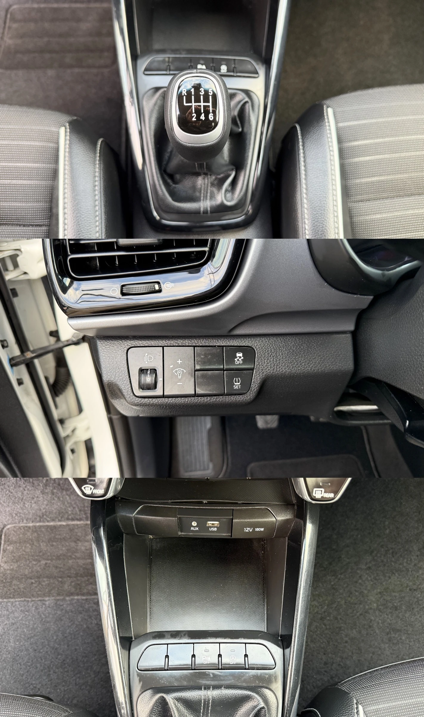 Kia Stonic 1.4i НАВИ КАМЕРА ЛЕД, снимка 13 - Автомобили и джипове - 56747902