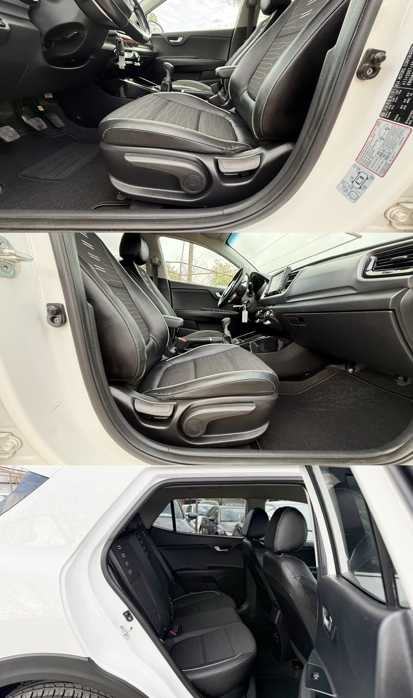 Kia Stonic 1.4i НАВИ КАМЕРА ЛЕД, снимка 15 - Автомобили и джипове - 56747902
