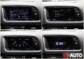 Audi SQ5 Quattro/Panorama/Navi/Подгрев - [12] 